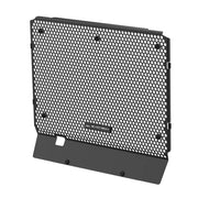 Suzuki GSX-8R (2026+) Radiator Guard - Evotech Performance