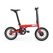 QUBIT X1 Folding Electric Cycle