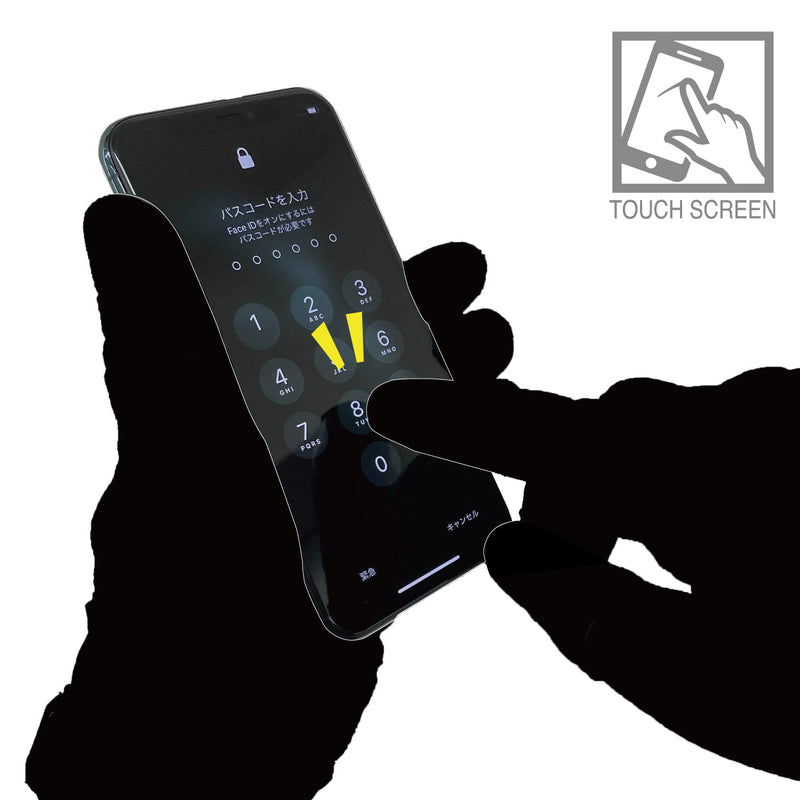 TOUCH SCREEN