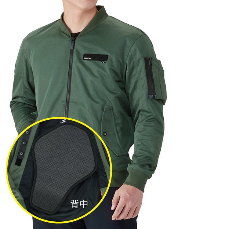 RS Taichi Air Flight Jacket - 6KIOMJackets