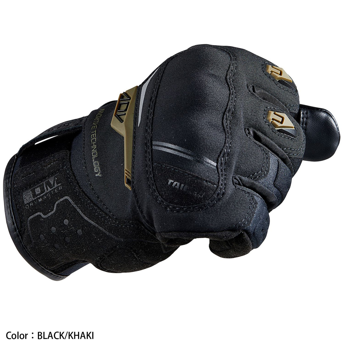 RS Taichi Drymaser Compass WP Glove - 6KIOMGloves