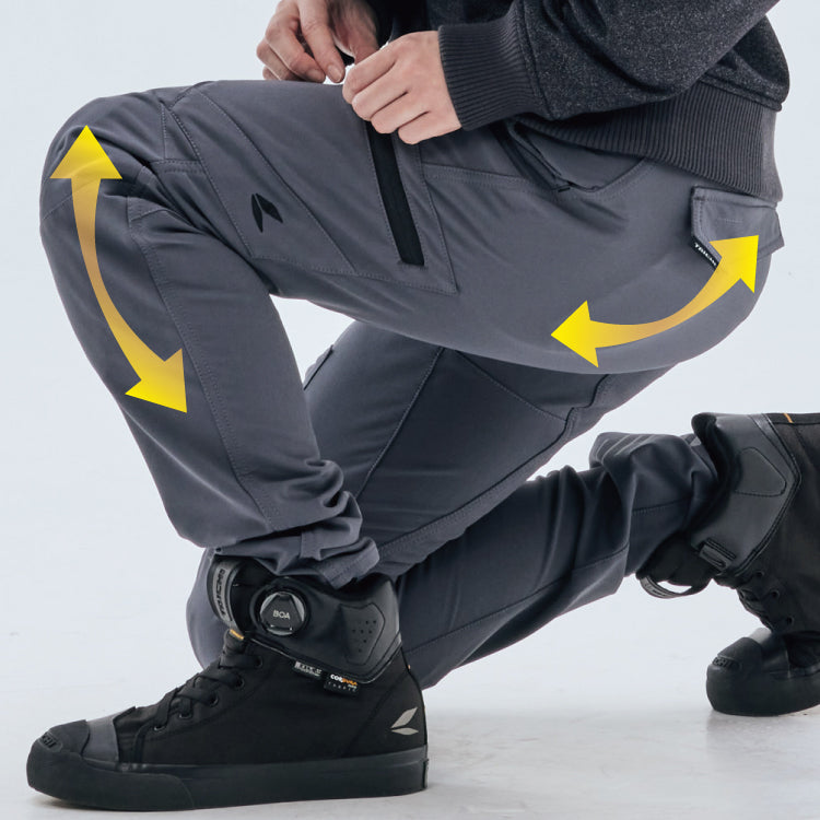 Stretch offers comfortable riding.